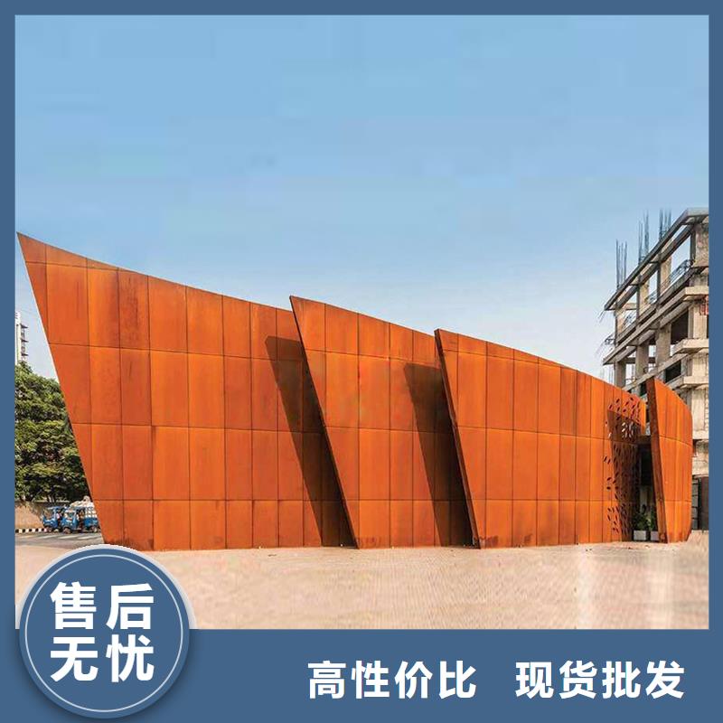 质量可靠的耐候钢板树篦子批发商量少也做