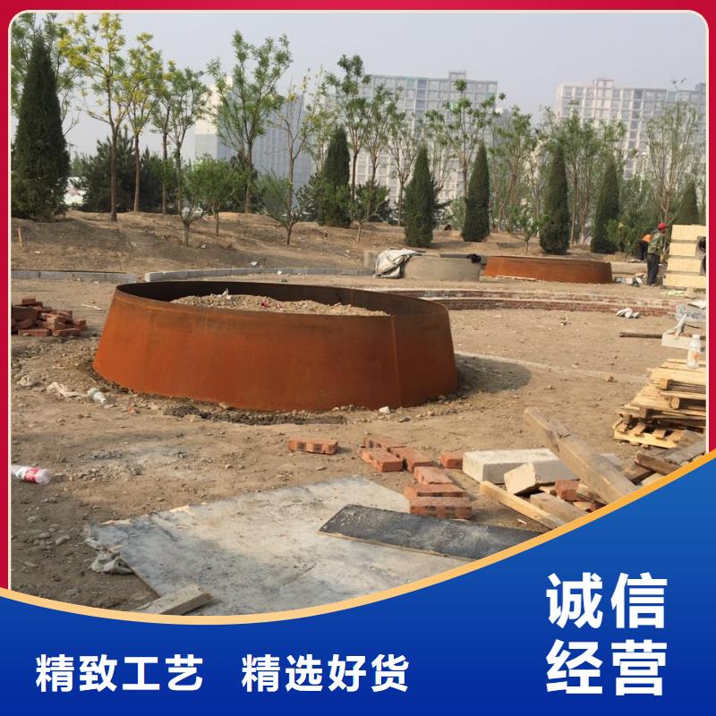 耐候钢板挡土墙-耐候钢板挡土墙大型厂家同城公司