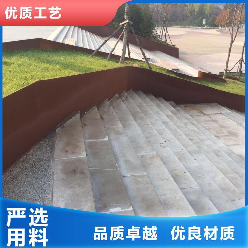 规模大的锈红色钢板厂家当地厂家