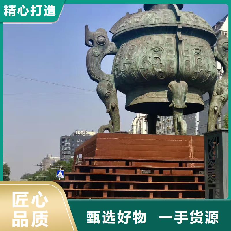 销售锈颜色钢板_诚信企业使用寿命长久