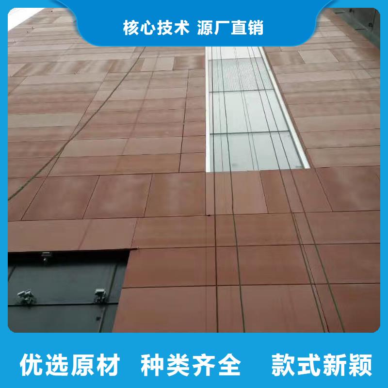 烤灯钢板加工定制用好材做好产品