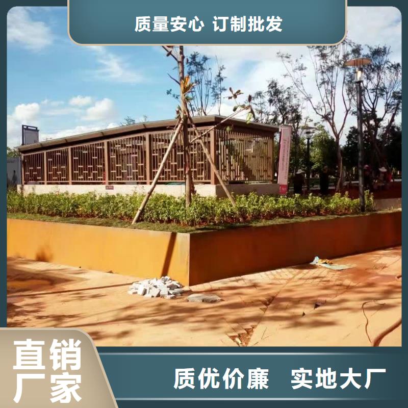 Q355GNH钢板价格便宜本地生产厂家