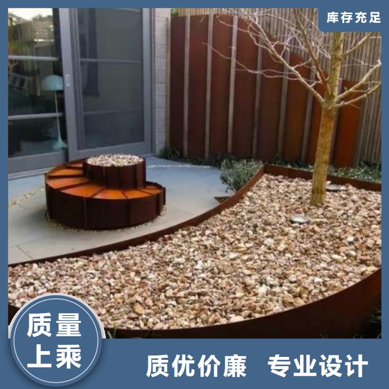 耐候钢板红锈颜色的厂家-有口皆碑-全国发货库存丰富