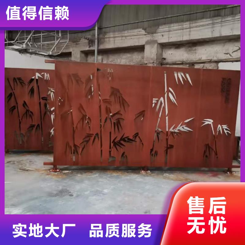 优质耐候钢板幕墙的销售厂家适用范围广