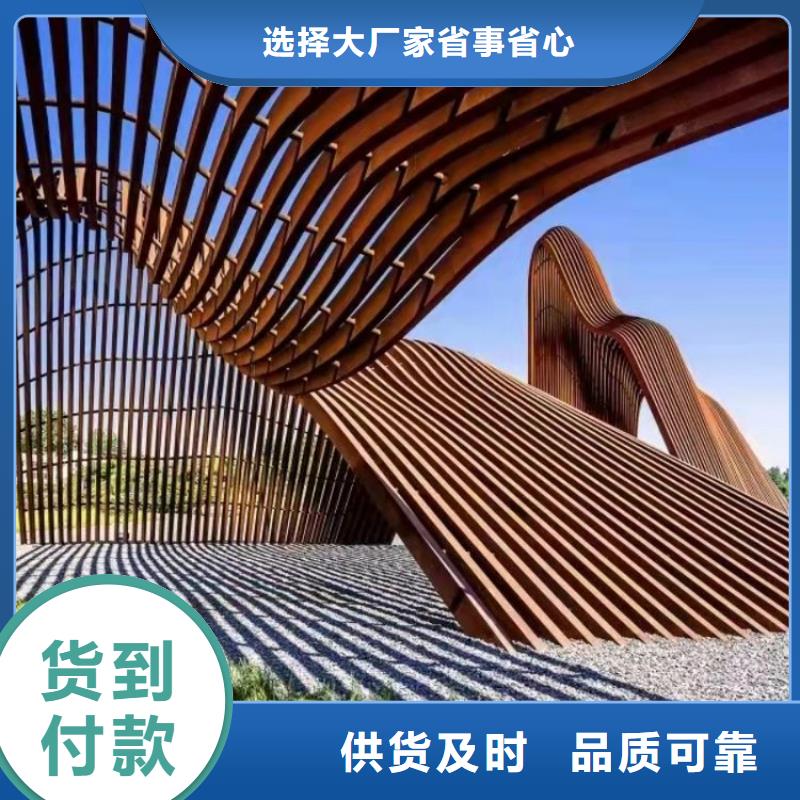 耐候树篦子钢板种类市场行情