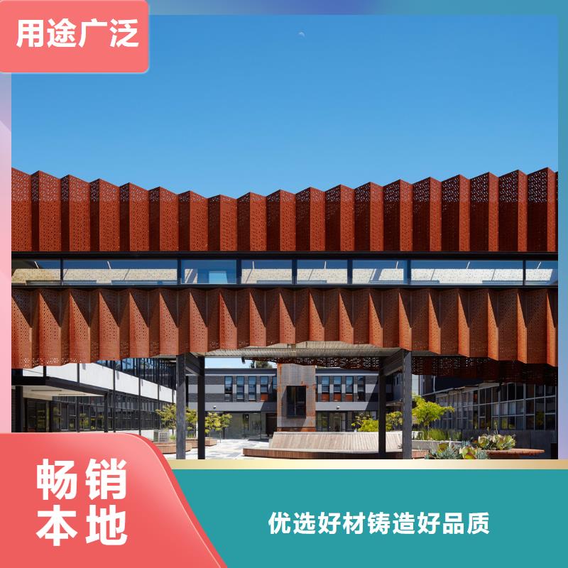 Q235NH钢板多年老厂产品参数