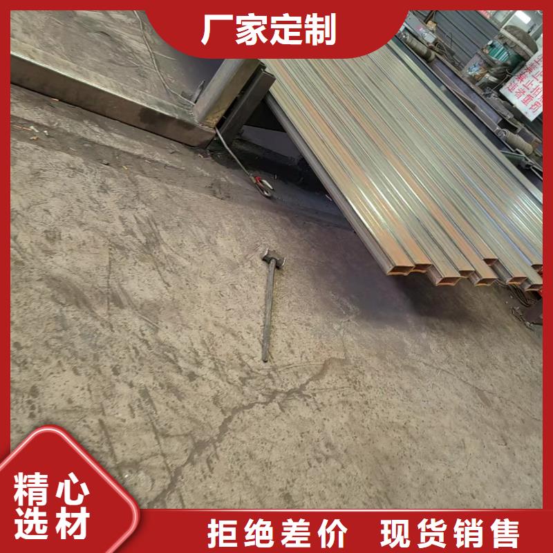 优质的Q355b方管生产厂家-实体厂家可定制本地生产商