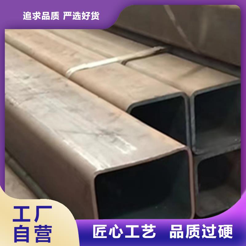 方管加工厂家-客户都认可货到付款