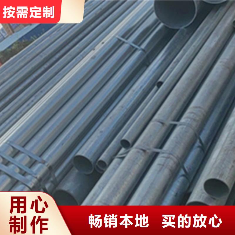 直角方管经久耐用本地供应商