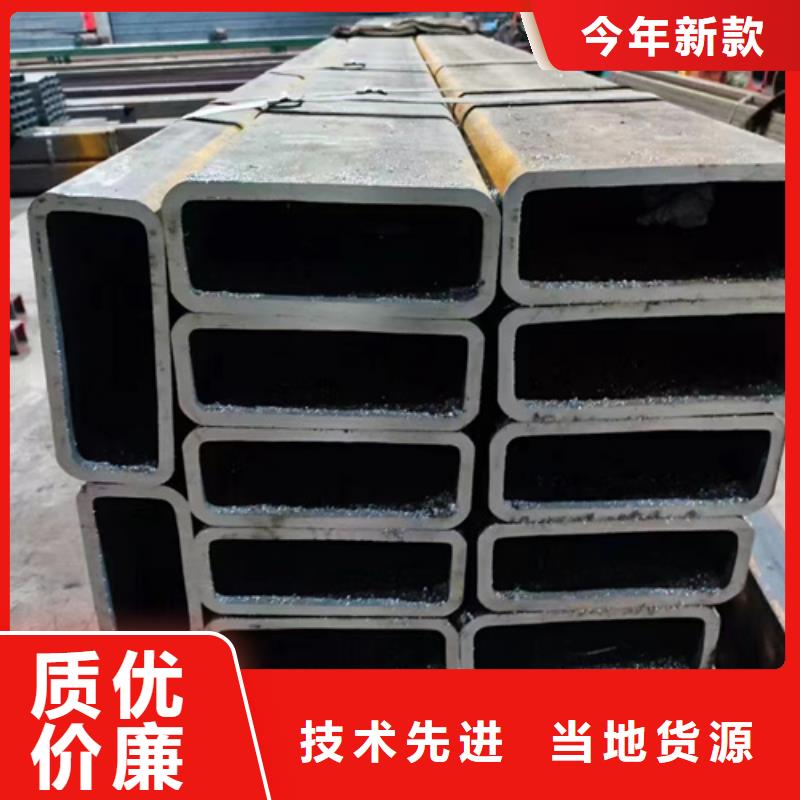 找方管厂家选万盛达钢铁有限公司对质量负责