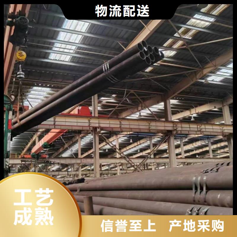 口碑好的管道专用管基地大库存无缺货危机