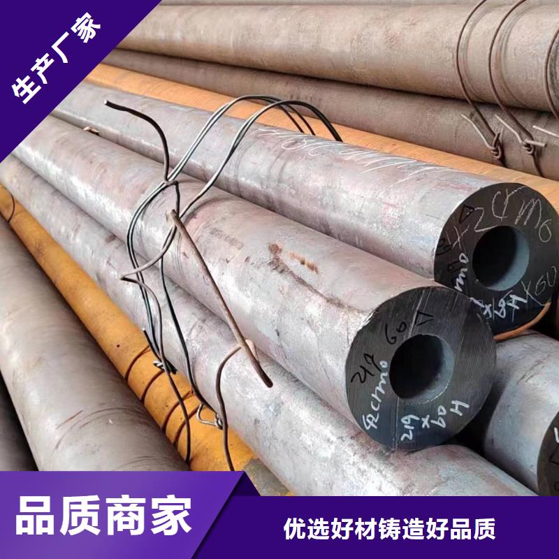 Q355e无缝钢管生产厂家出厂价信誉有保证