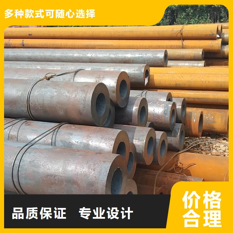 Q355b无缝钢管生产厂家产品实拍图本地服务商