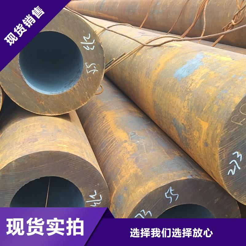 20#无缝钢管厂家质量有保障当地制造商