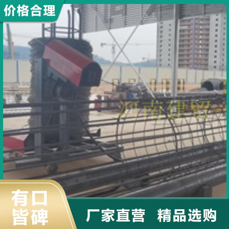 全自动钢筋笼滚笼机参数设置河南建贸本地供应商