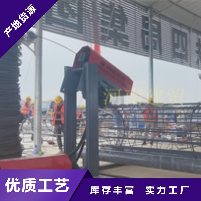 钢筋笼地滚笼机如何调试河南建贸当地制造商