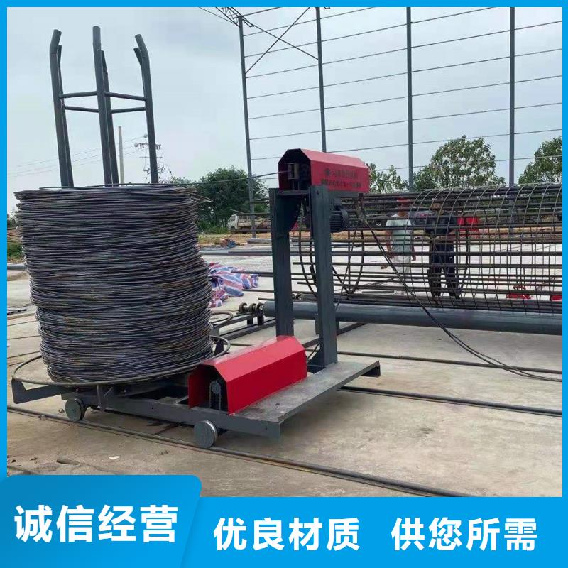 钢筋笼地滚笼机供货商服务周到