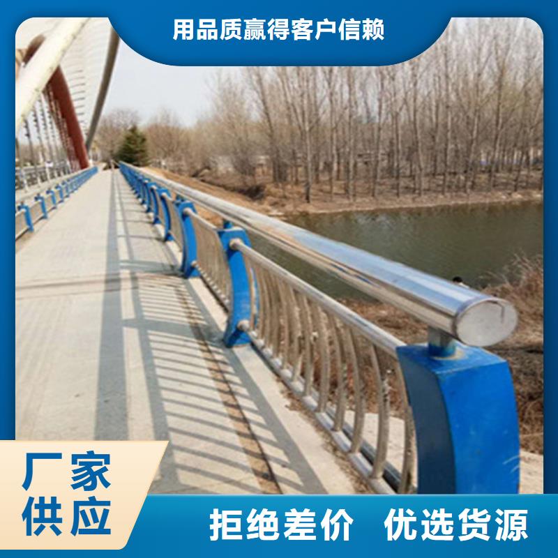 钢板立柱非标定制用心经营