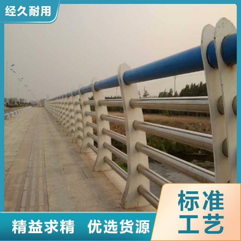 304不锈钢碳素钢复合管实力大厂家当地生产商