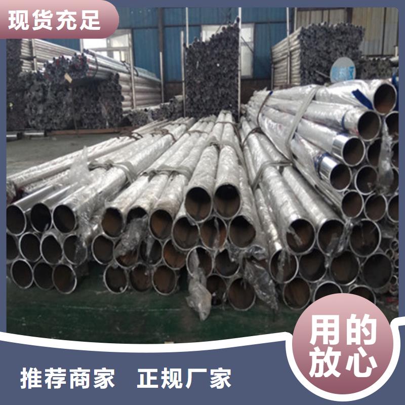 质量可靠的交通护栏销售厂家适用范围广