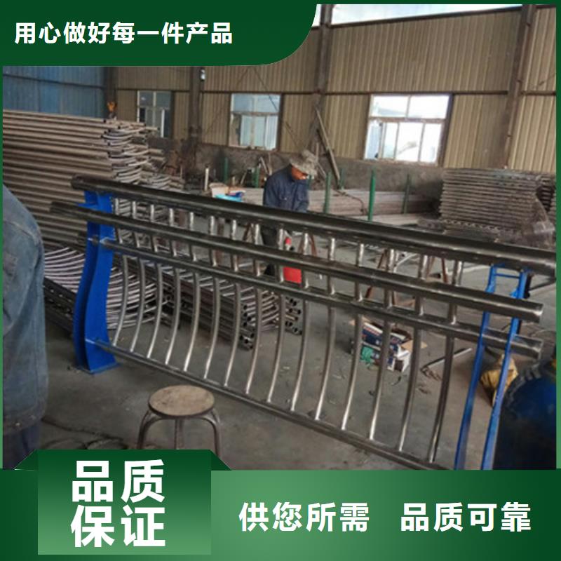 201不锈钢复合管护栏重口碑厂家联系厂家