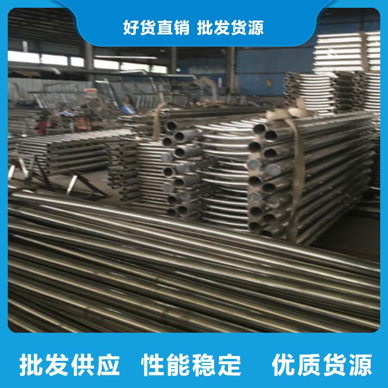 304不锈钢栏杆批发零售-定做同城经销商
