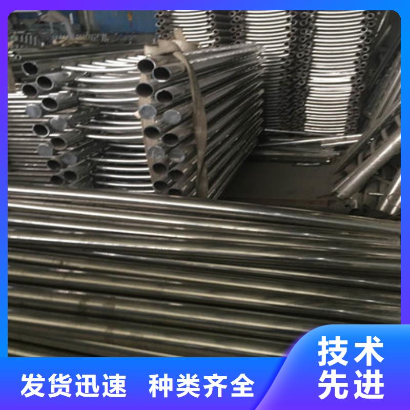 304不锈钢桥梁护栏现货采购按需设计