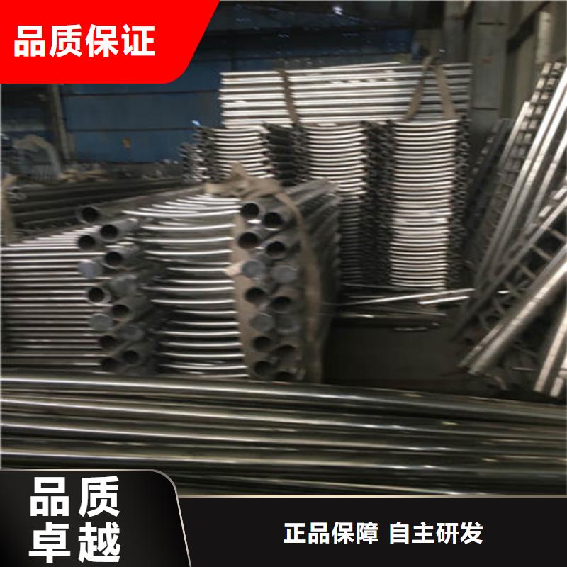 304不锈钢复合管护栏非标定制出货快