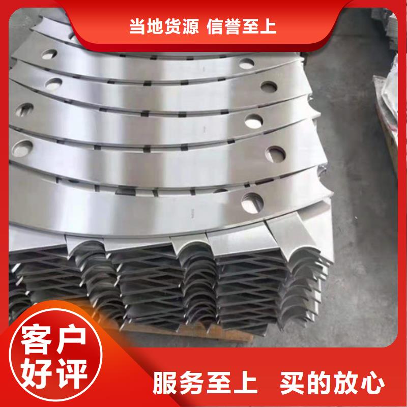 库存充足的人行道栏杆厂家同城货源
