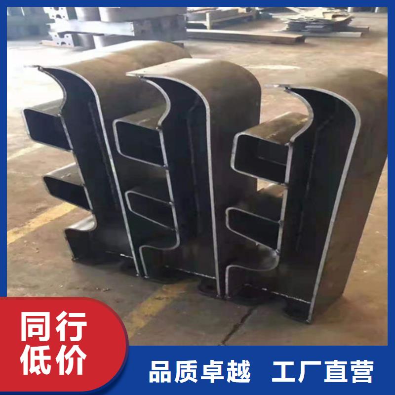 不锈钢防撞护栏_快来了解优势