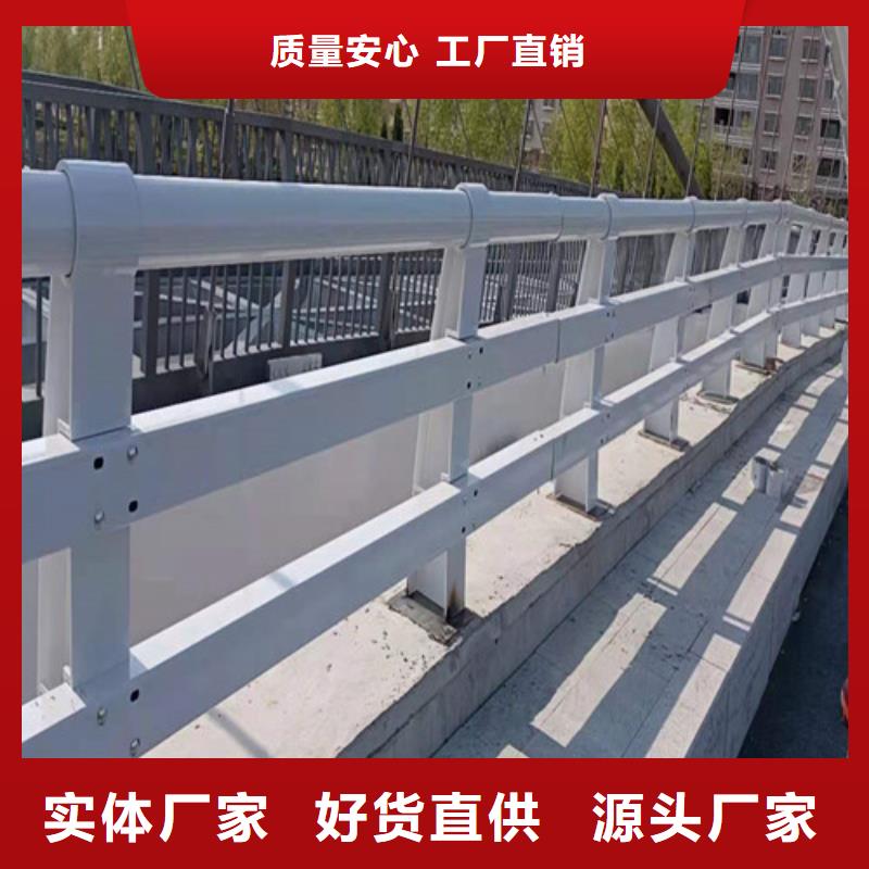 口碑好天桥护栏厂家甄选好厂家