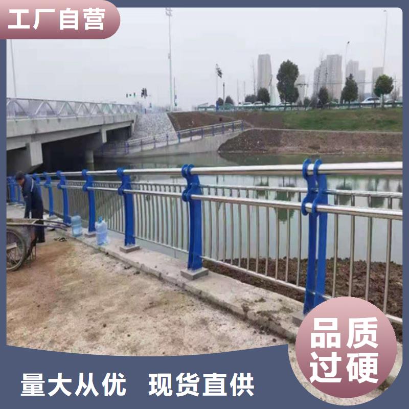 201道路隔离护栏图片-厂家来电咨询