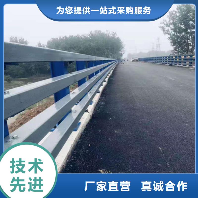 人行道护栏现货现发严选材质