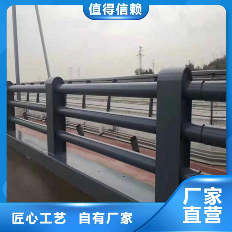 不锈钢复合管河道护栏厂家图片快捷物流