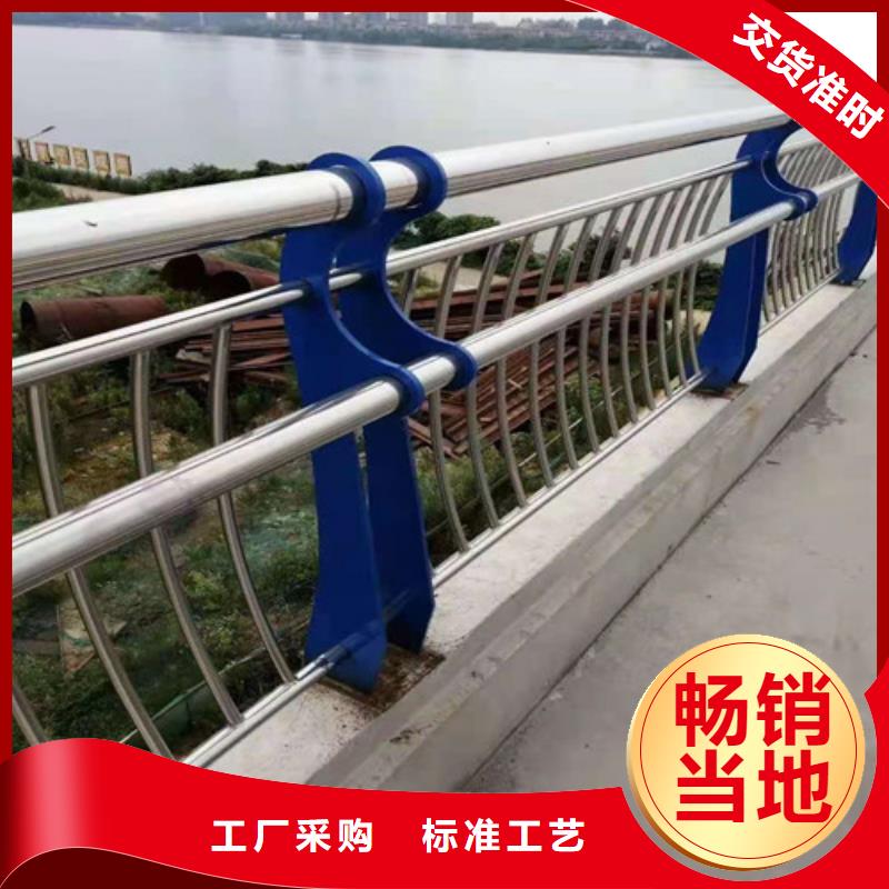 质量可靠的桥梁栏杆生产厂家同城经销商