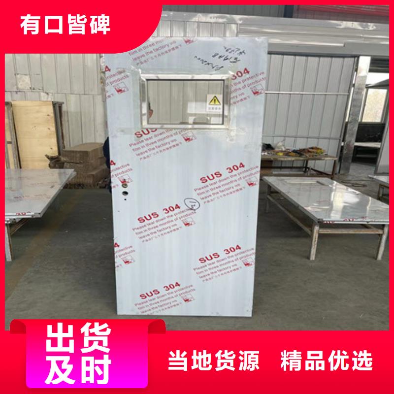 防护铅门实业厂家从源头保证品质