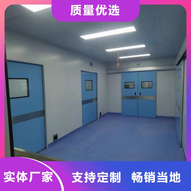 宠物医院铅门供应用心制作