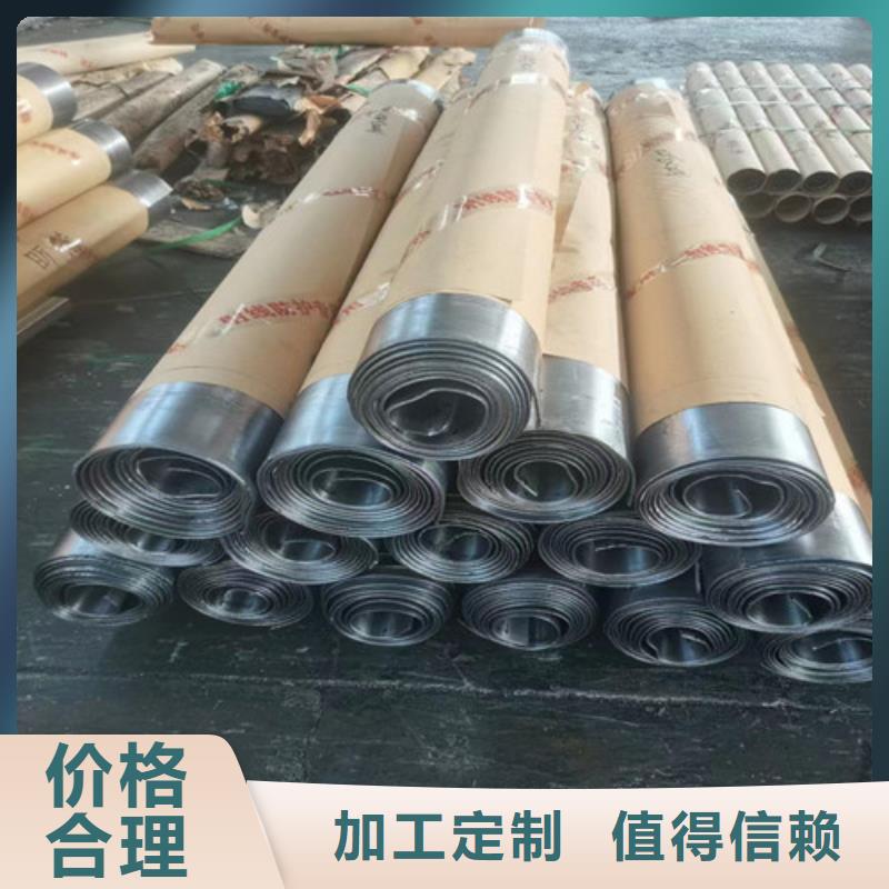 口碑好的防护铅板供货商一致好评产品