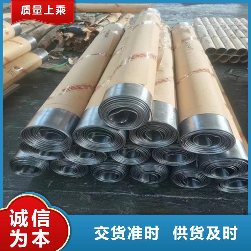 做牙片铅板的厂家规格齐全实力厂家