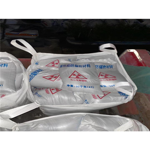 医院墙体防护硫酸钡多规格可选择售后无忧