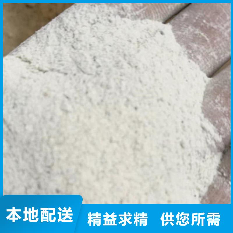 靠谱的医院墙体防护硫酸钡公司本地公司