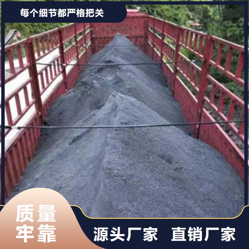 硫酸钡砂厂家放心购厂家直销直供