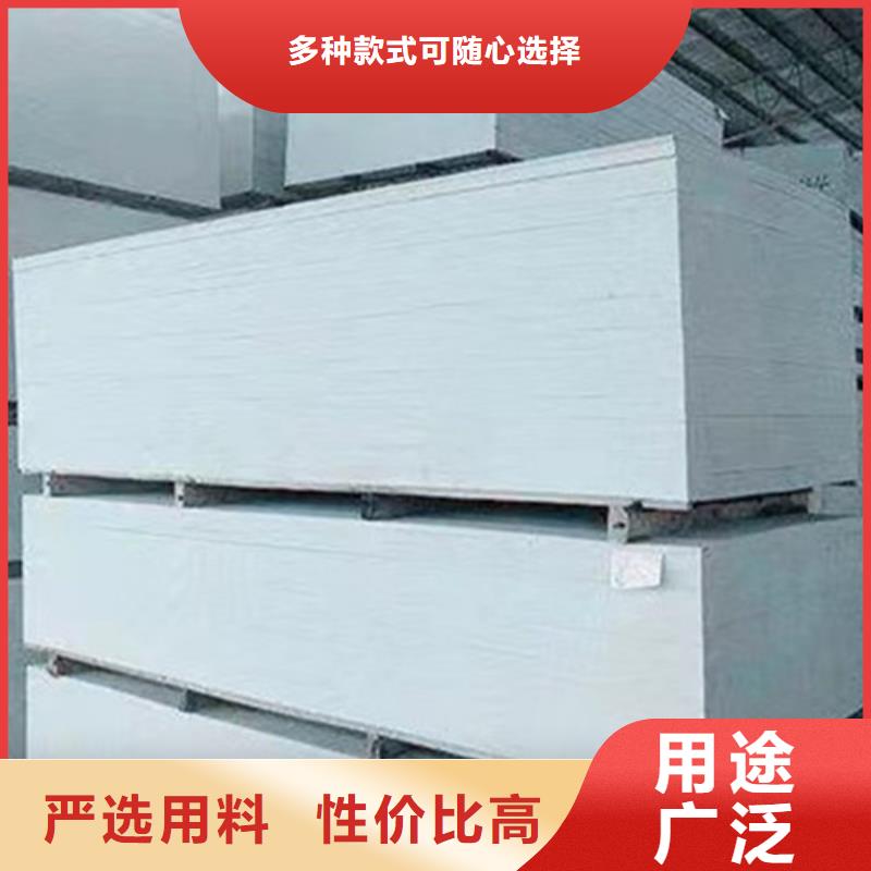 硫酸钡砂浆水泥批发零售免费安装