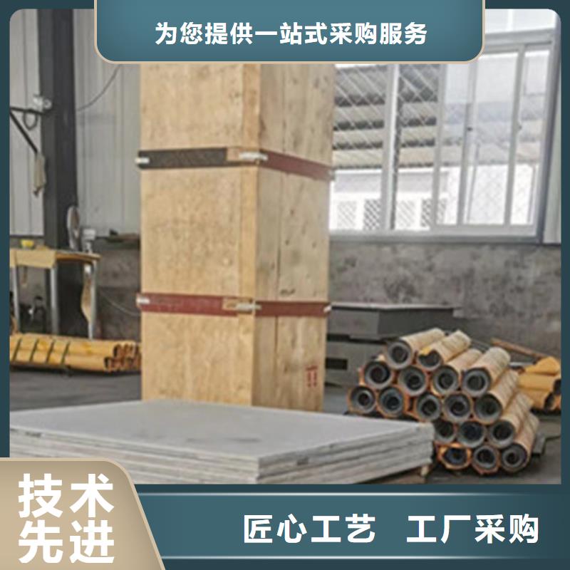 价格低的射线防护硫酸钡供货商工厂认证