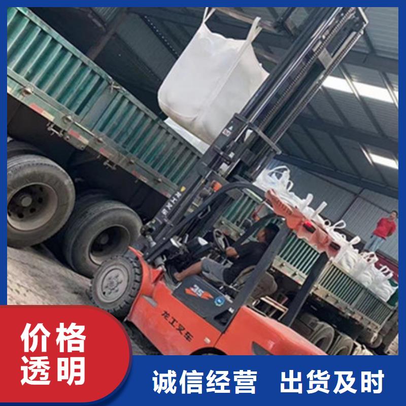 射线防护硫酸钡源头好货一致好评产品