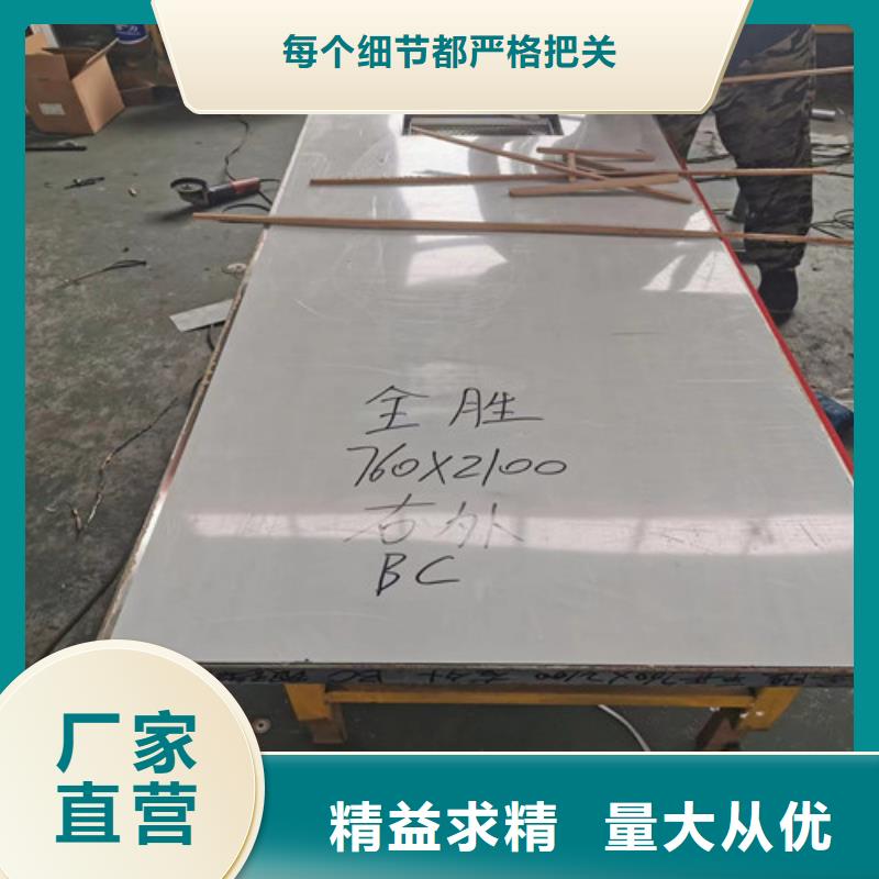 气密门铅玻璃、气密门铅玻璃生产厂家-品质无所畏惧