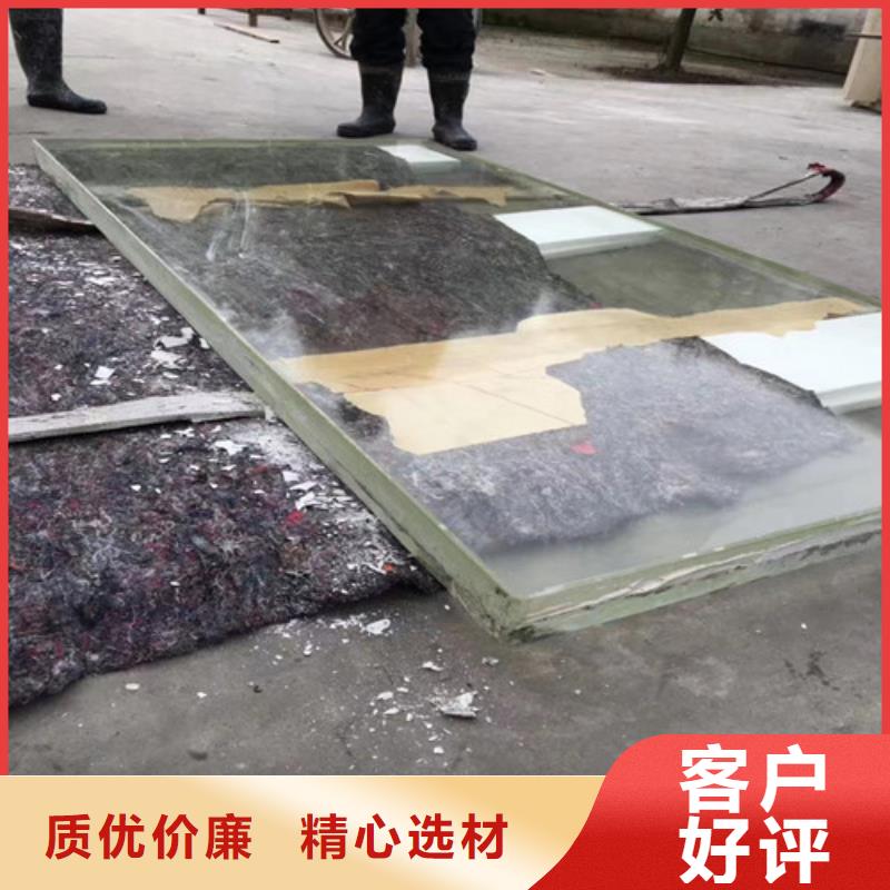 DR室铅玻璃供货商当地公司
