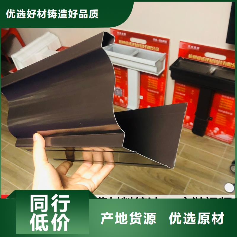 厂房铝合金雨水管安装老品牌厂家
