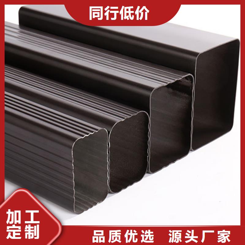 成品滴水槽安装款式新颖
