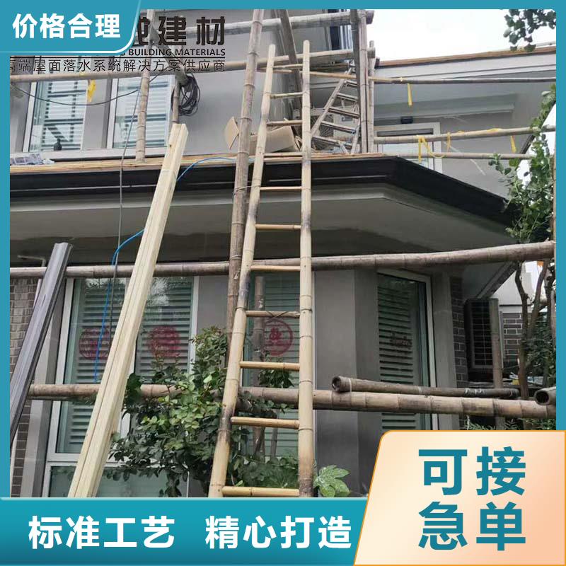 铝合金落水管值得信赖实拍展现